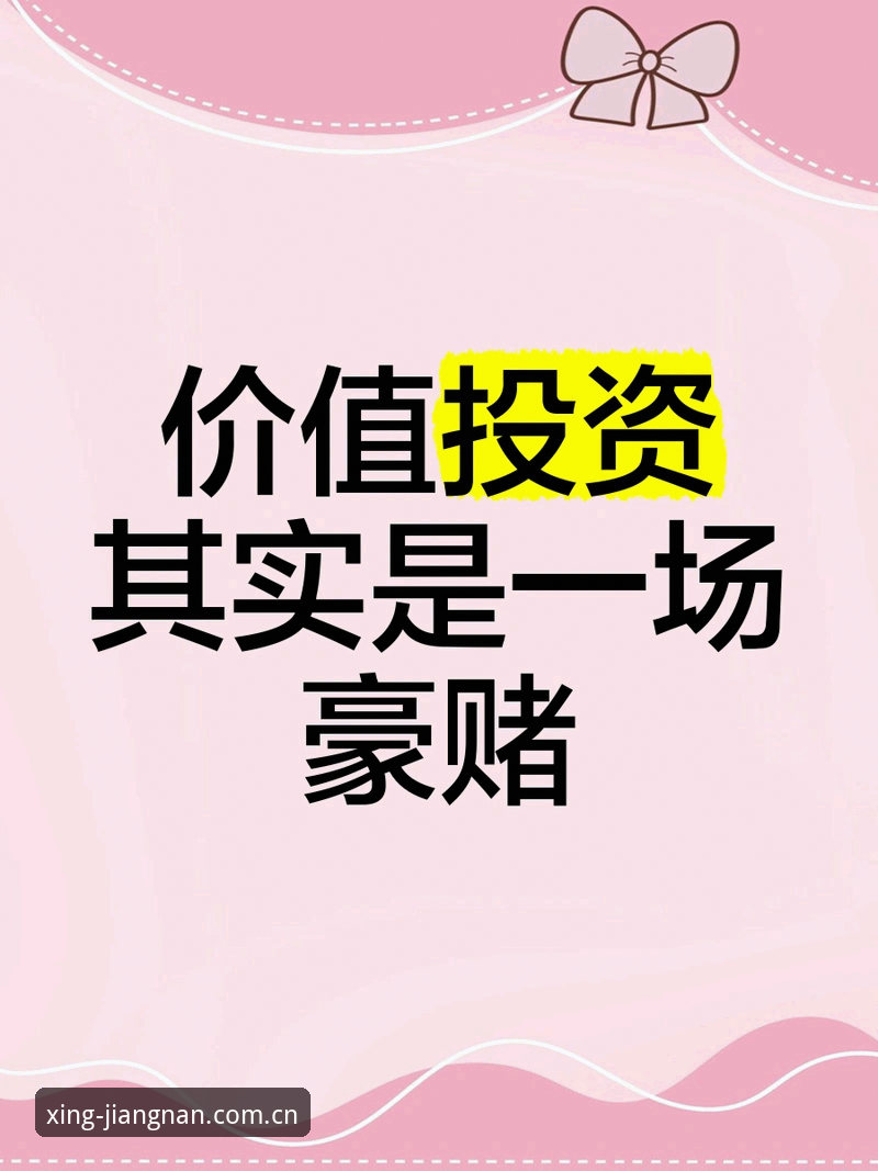 尤文图斯出售戴维完整指南：3500万欧元的门票与一场赌局