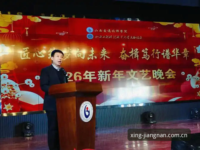 江南体育2026守正笃行版深度评测：XA7M代号背后的行业潜规则与升级真相