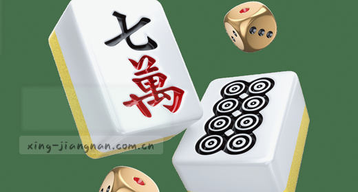 灵动光影 掌间流转